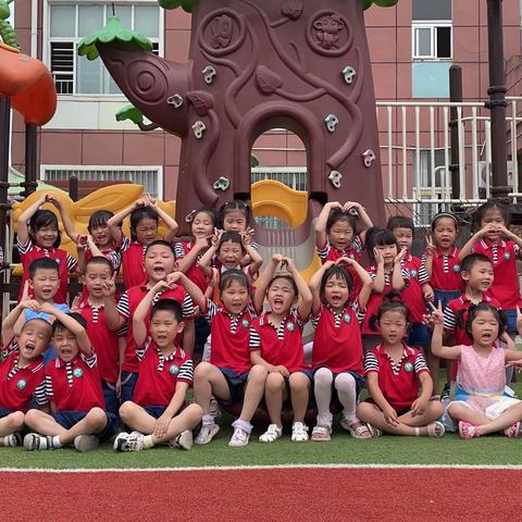 再见了幼儿园🌻，我要上小学啦🎒——刘猴镇中心幼儿园大一班