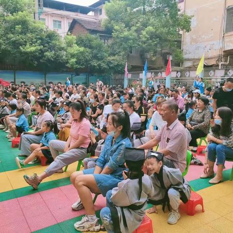 阳光幼儿园“祭孔大典”活动