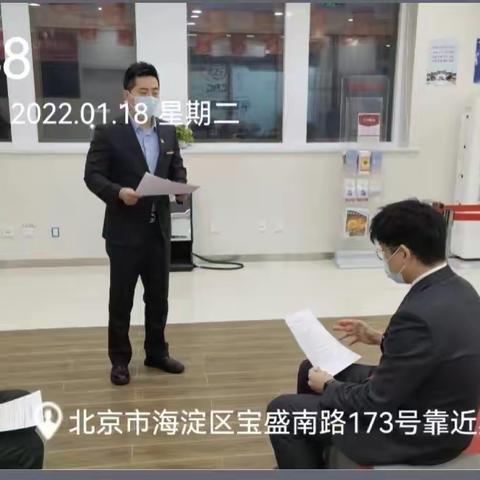 奥北党支部贯彻执行党的二十大代表选举宣传工作