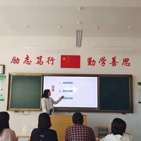 桂花飘香，教研共酿——昌邑市柳疃镇辛安“三说”活动纪实