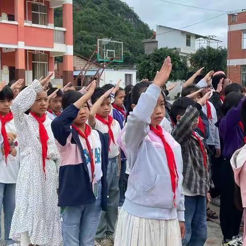 “喜迎二十大，争做好队员”——岩峰窝小学开展儿童节文艺汇演暨游园活动