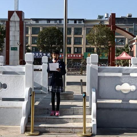 嘉玲学2020年森林草原防火教育