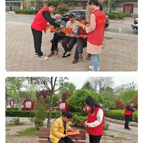 【志愿行动·助力创城——区市政园林中心积极开展文明城市创建活动】