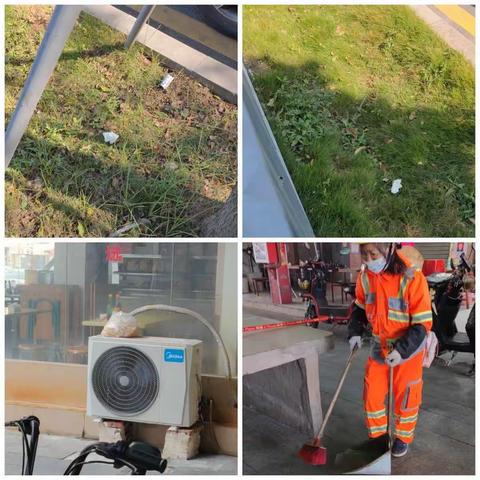 【南约社区·深业城市管家】12月21日综合日报