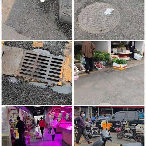 【南约社区·深业城市管家】1月7日综合日报