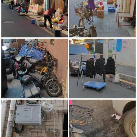 【南约社区·深业城市管家】1月18日综合日报