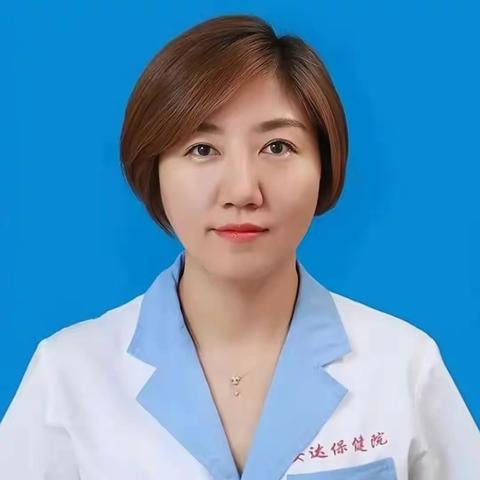 济世惠民 诊爱仁心-羊草镇第二卫生院特邀安达市妇幼保健计划生育服务中心专家团队来我院免费义诊