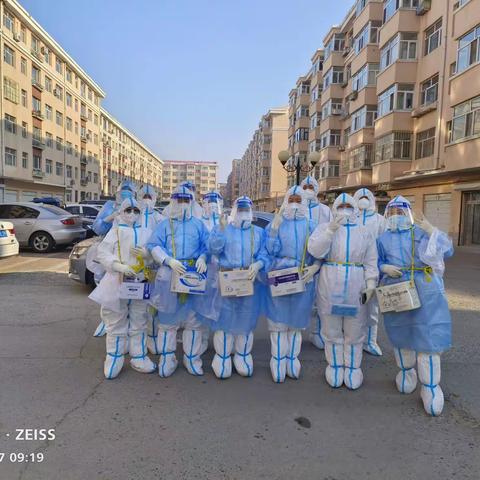 山河无恙  人间有情 同舟共济   携手抗疫—安达市羊草镇第二卫生院核酸采样支援队