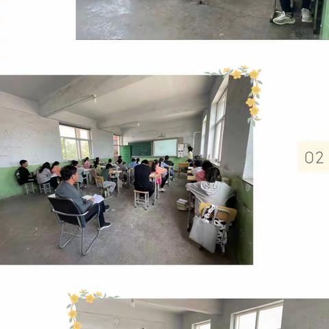 落实“双减”抓常规，教学检查促提升——北柳小学迎县教研室检查简记