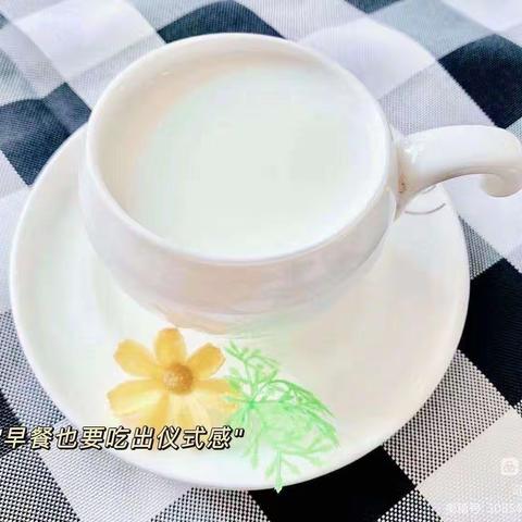 美好“食”光，伴我成长—集美区向阳幼儿园