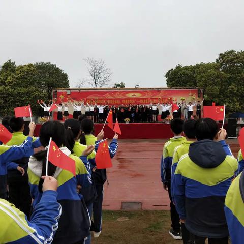 学百年党史 忆峥嵘岁月 承砥砺之志——雁山中学举办“学党史 知党情 跟党走”主题教育活动