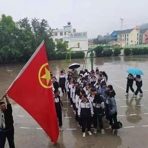 扣好人生第一粒扣子·传承红色基因——宜良县耿家营民族中学参观宜路陆游击队纪念馆