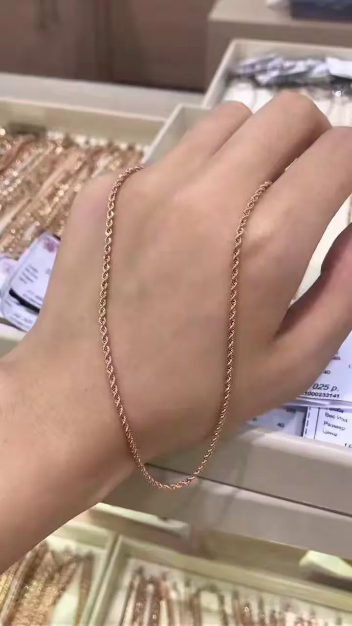 俄罗斯紫金