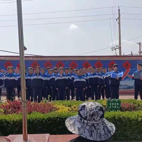 追梦路上，携手前行——吉岘九年制学校七年级一班期末工作总结