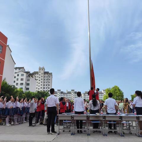 心怀感恩 扬帆起航﻿  驻马店市第二十小学六年级毕业典礼