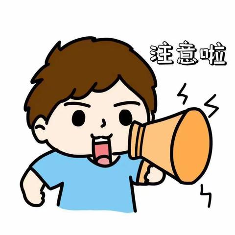 缴纳城乡居民医保，这些渠道你值得拥有！