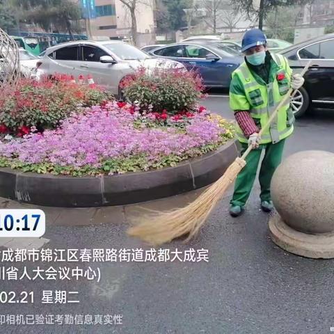 锦江执法局全力做好成都市“两会”期间环卫保障工作