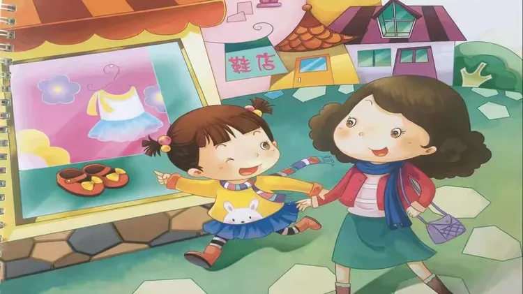 故事的名字是:漂亮的蝴蝶结