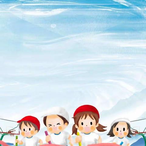 实验小学大同校区一年级二部趣味运动会