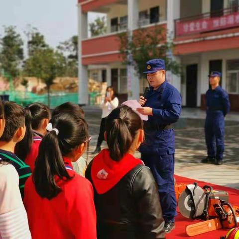 消防连着你我他，警钟长鸣常常抓--空港新城太平西寨小学