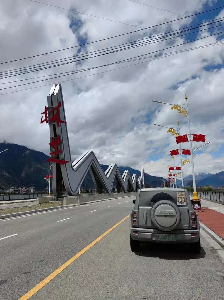 林芝市•雪域明珠!