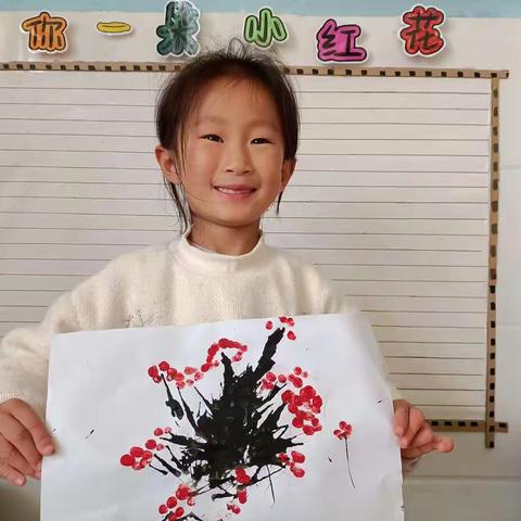 大二班第十九周活动