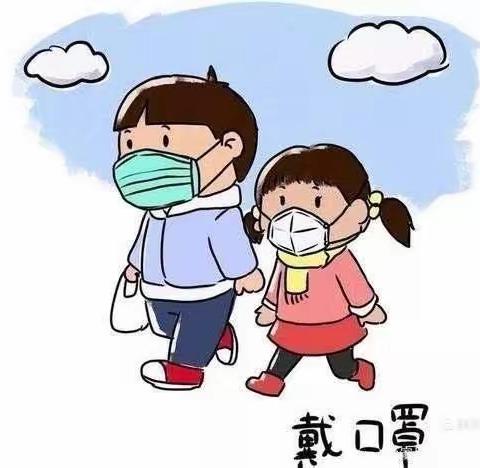 “疫情防控，从我做起”——十里铺小学一年级抗疫情