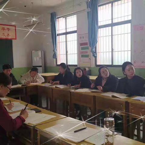 规范书写，磨砺内功---黄堤小学第一次书法培训