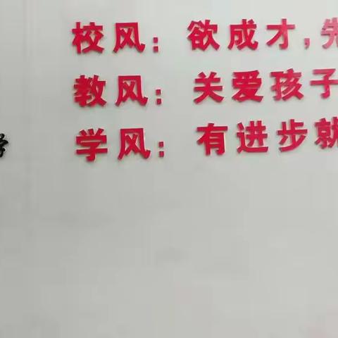 流泗中学2022年暑期安全温馨提示