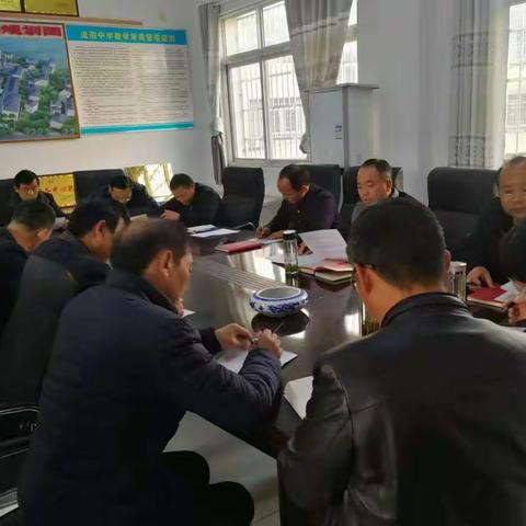 流泗中学召开“不忘初心、牢记使命”主题教育组织民主生活会