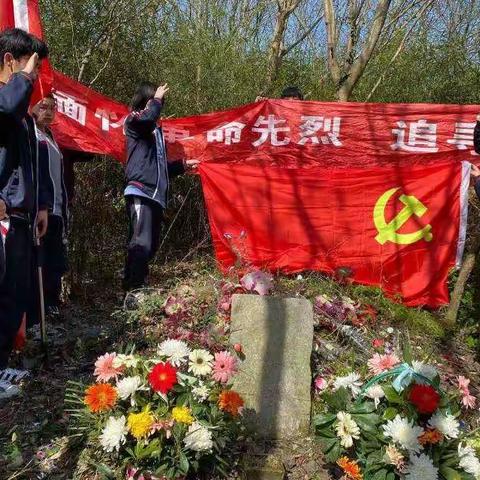 “营长”山前缅先烈                            爱国精神代代传