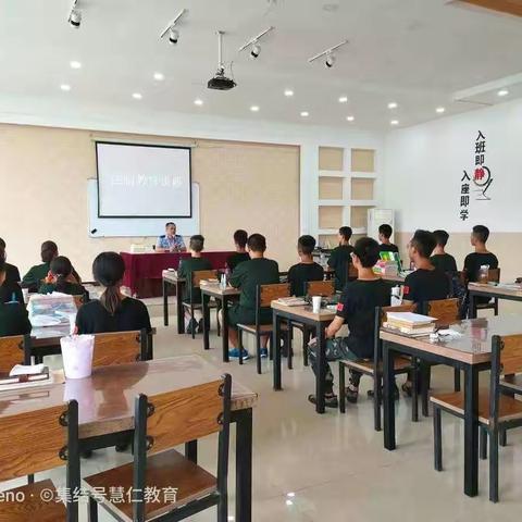 重要通知~【收心】国庆假期即将结束，同学们请收心上学！