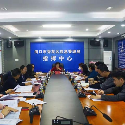 秀英区组织人大代表对年度预算进行初步审查