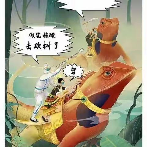 三亚加油
