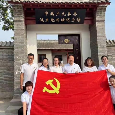 营子卫生院“庆七一，学党史”重温入党誓词