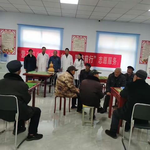 营子卫生院“医心向党，医路前行”志愿服务进社区
