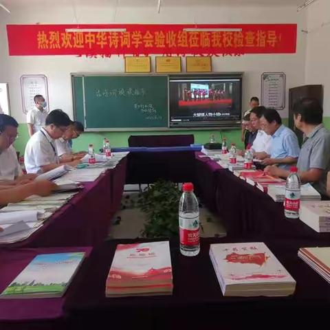 文安县诗词学会大留镇分会原创格律诗词小辑（第八十九期）