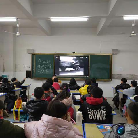 雷锋少年，从一点一滴做起