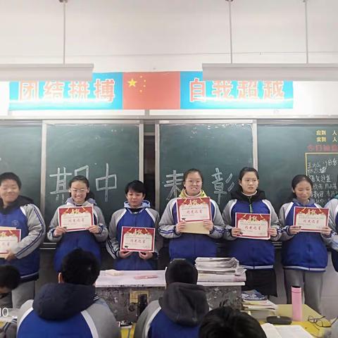 学习当奋斗，不负少年时