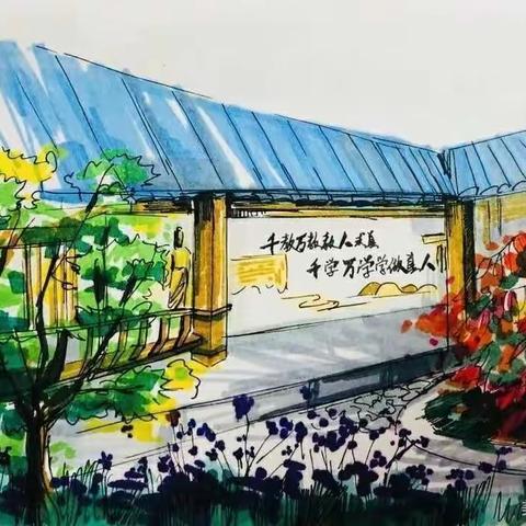 守望相助，云端风景亦好 ——武师附小五年级组线上教学活动纪实