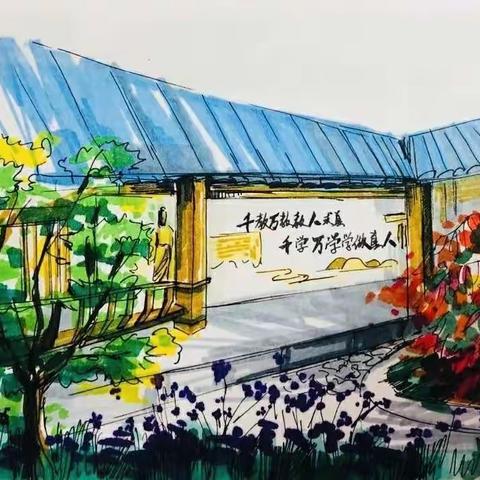 别样的重逢，一样的精彩——武师附小四年级学生居家活动纪实