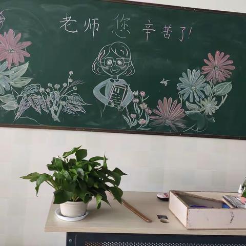 孩子们眼中的校园
