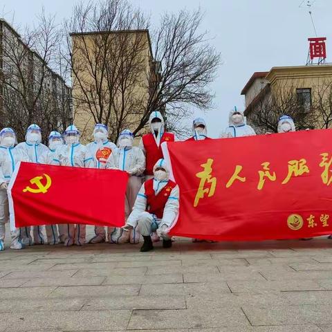 党员志愿者服务一线齐心抗疫