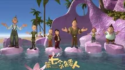 看电影📺学文化