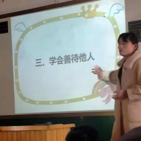 预防校园欺凌 共创文明校园——樊屯小学开展校园防欺凌主题活动