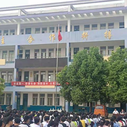 金秋开学季，师生逐梦时。——2022年秋大溪河中学开学典礼