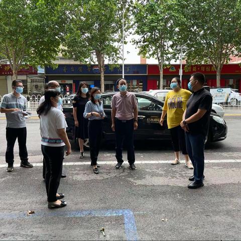 省民政厅对我街道综合养老服务中心和社区日间照料中心进行调研