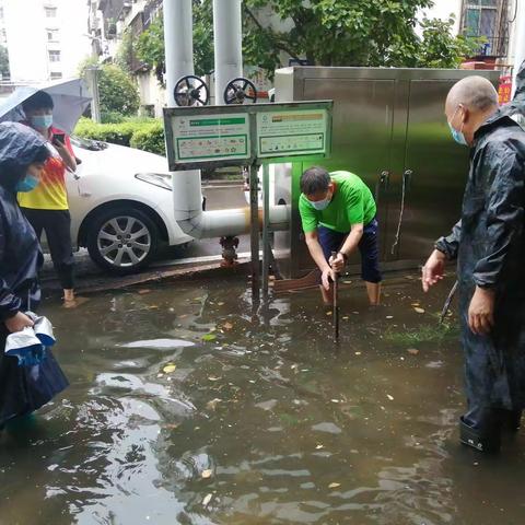 防汛我们在行动——许烟社区开展防汛工作