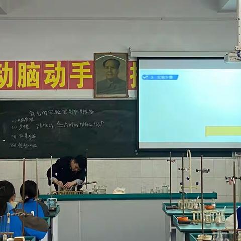 实验台上大比拼，业务能力共提升。--记桂阳县第二中学理化生教师实验操作展示周活动