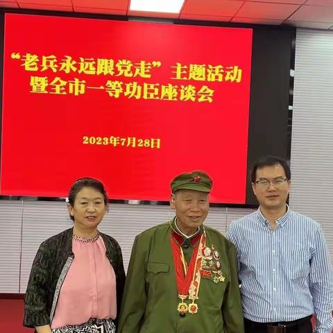 硝烟散尽敬英雄——八一建军节